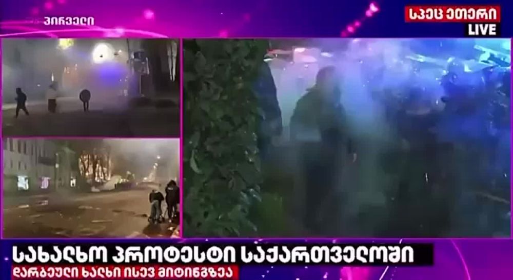 ���� ��������: . �������-������ � ��������