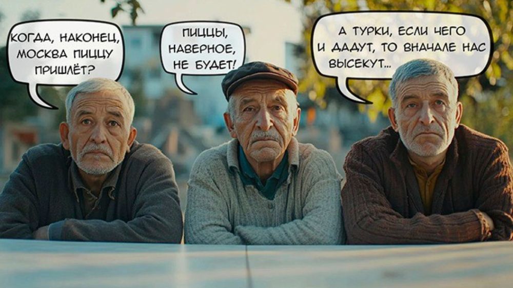 ��������� � ������� ������������: ��������� �� ������ ������ ���� ����� �������