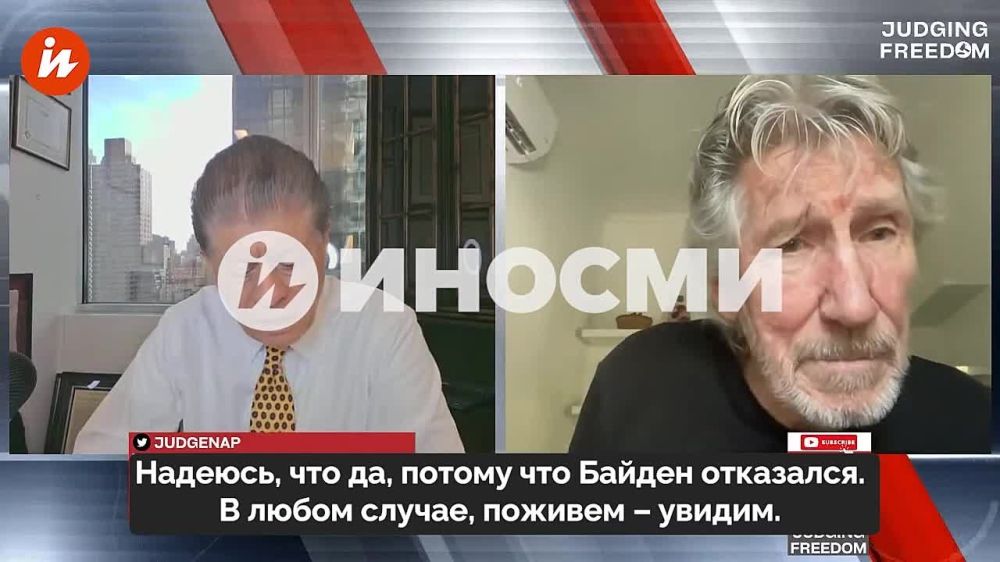 ����� ������� ������ ��� ����� ������� � �������� � ������ 2022 ����, ������ ���������� Pink Floyd ������ ������ � �������� Youtube-������ Judging Freedom