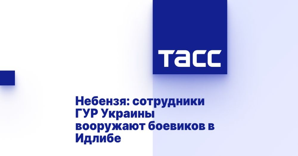 �������: ���������� ��� ������� ��������� �������� � ������