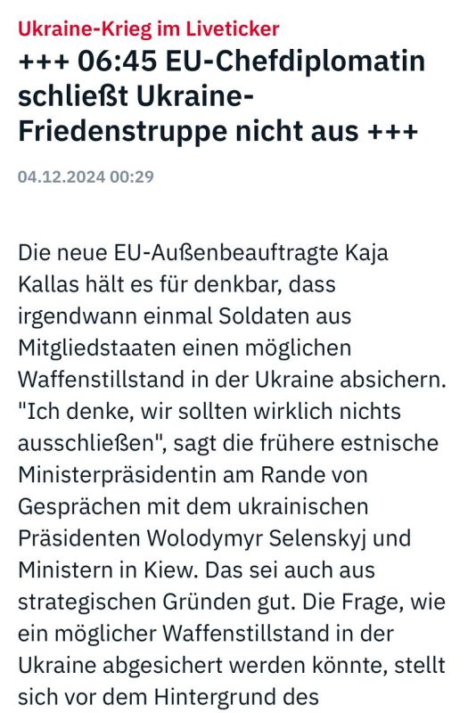 ��������� ����������: ��� ���� ����������� �������