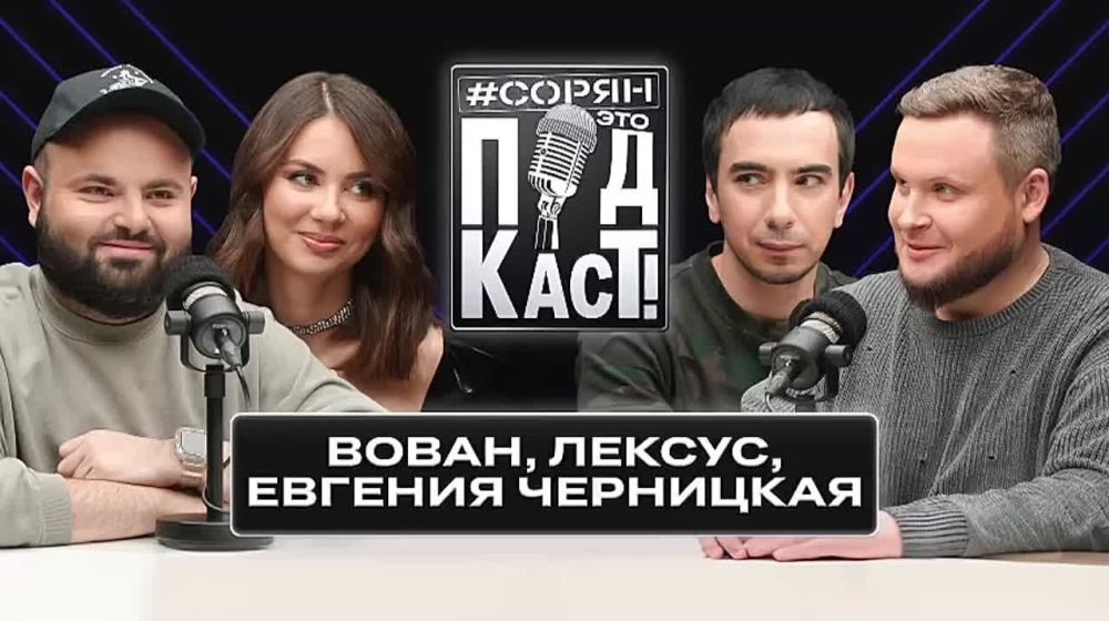 ����� ��������: � ��������� ������� � ���������� � ����� � ������ � ������, ��� �������
