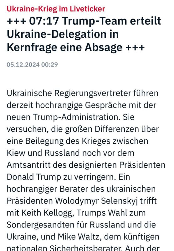��������� ����������: ��� ���� ���� � ������ ������� ������ ���� ������� � ������