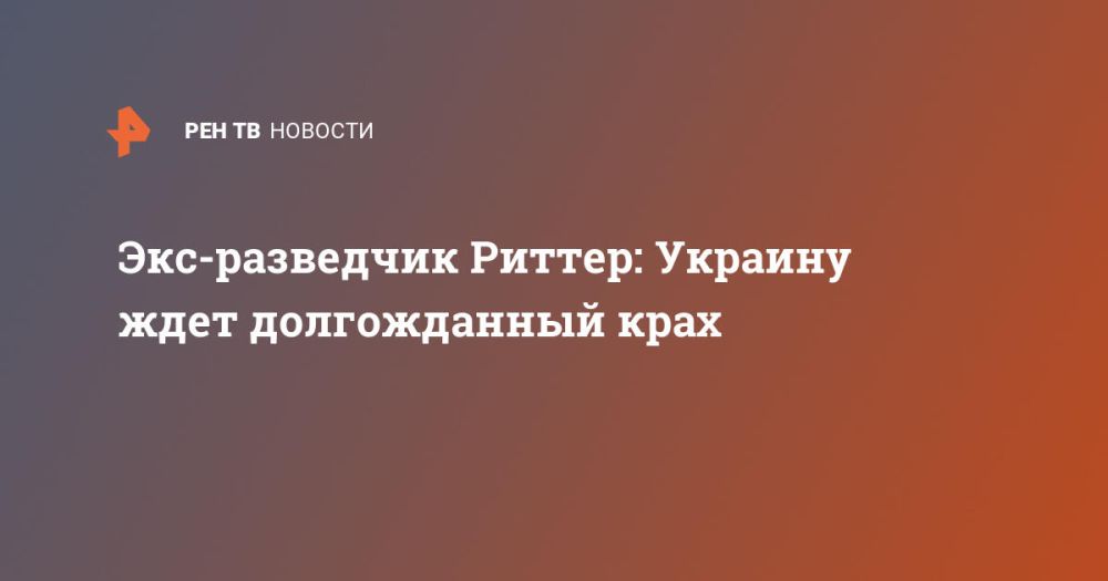 ���-��������� ������: ������� ���� ������������ ����