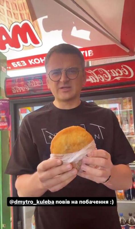 В США нашли Кулебе новое место работы