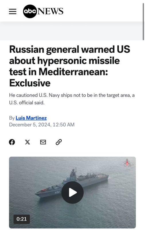 ���� ������: ��������� �������� �� ������ ������� ��������� � ������������ �������� ����������� ������ �� ��� ������ ����� 27 ������ �������� �� �������� ��������� �������� � ����� ������������, ������� �������� �� �������