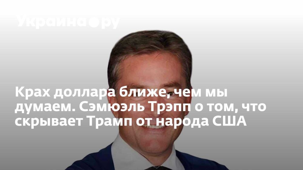 ���� ������� �����, ��� �� ������. ������� ����� � ���, ��� �������� ����� �� ������ ���