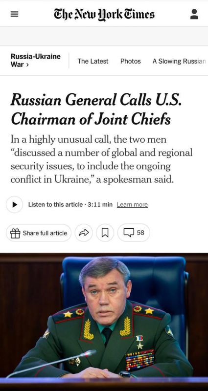 ����� ���������� ��������� ���