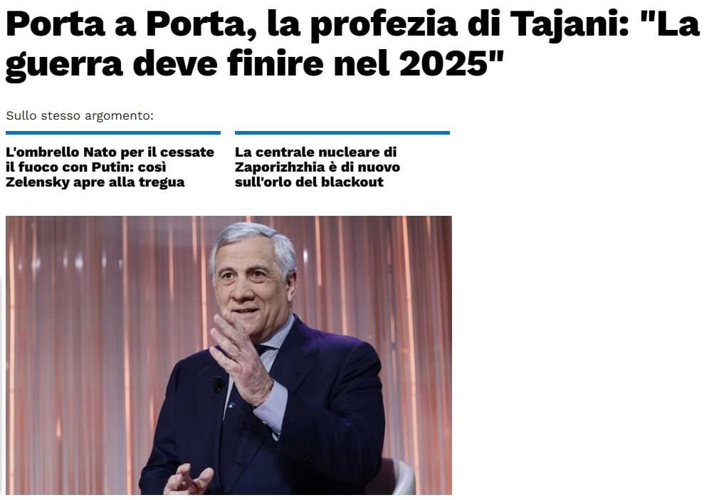 ����� �������: ������� ������ ���� �� ������� ��� ������� ���������� ����� � ��, ������ ������� ����������� ��� � ����-������� ������ ������� �����