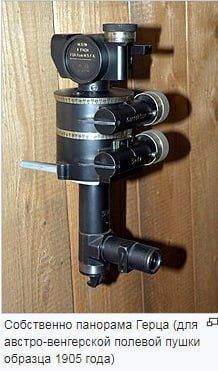 Два майора: Ни для кого не секрет, что волонтёры часто ищут самые необычные вещи по заказам фронтовиков