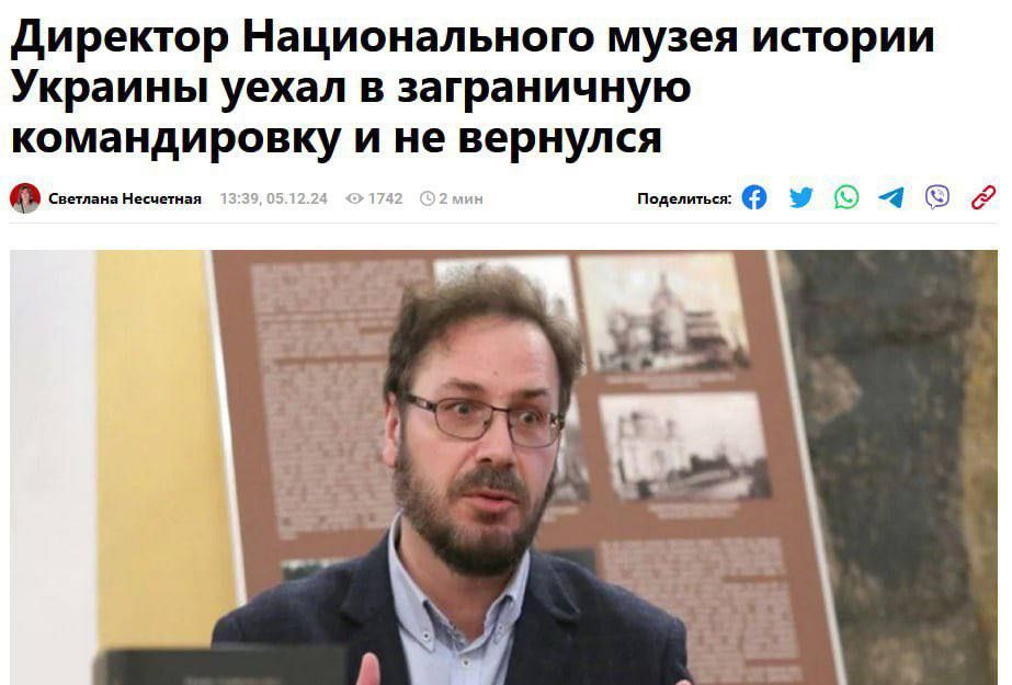 ��� ��� ���������, �������