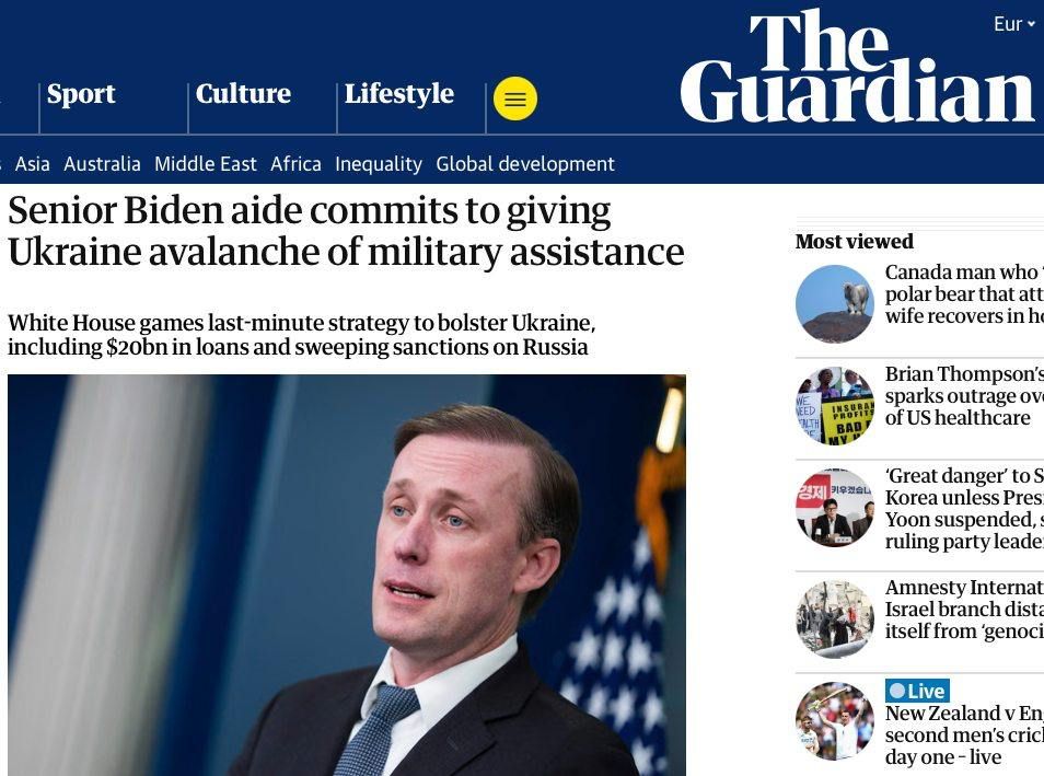 �������� �������� ����� ����� ����� �������� � ������ ����� ����� ������ ������� � The Guiardian