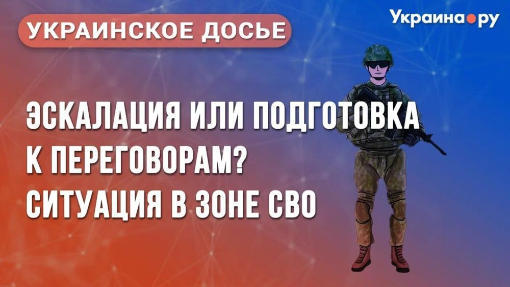 �������������� ����������� "��������� ��� ���������� � �����������? �������� � ���� ���"