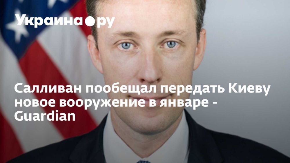 �������� �������� �������� ����� ����� ���������� � ������ - Guardian