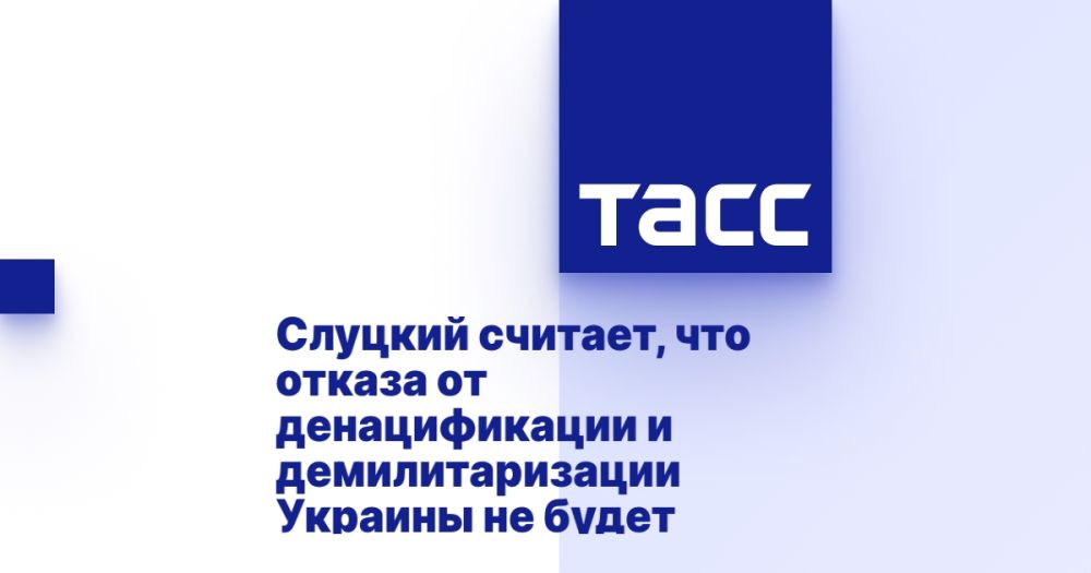 ������� �������, ��� ������ �� ������������� � ��������������� ������� �� �����