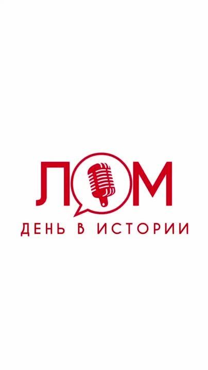 �������. ������� � 08:00:
