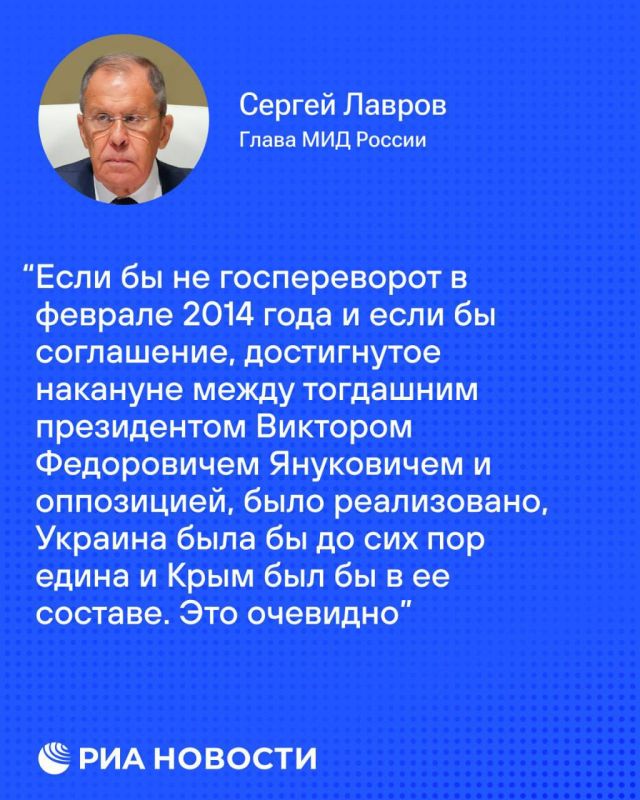 ������������ �� ������� � 2014 ���� ������� ������ �����