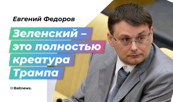 ������� �������: � ������ ������� ����� ��� �� ��������� ����������