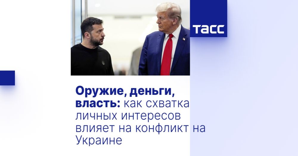 ������, ������, ������: ��� ������� ������ ��������� ������ �� �������� �� �������