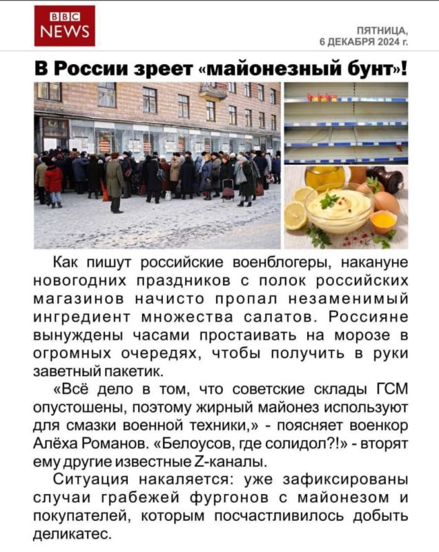 ����� ������: ��������, ��� �������!. ��� ���������, �� ��� ������� �������� - ����� ��������� ��������� ������ � �������� � ����� ��� ������, �������� �������� ������ �������� ��� "��������" � ������