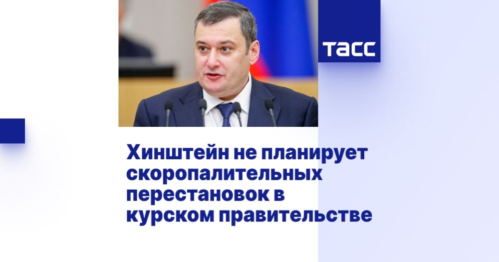 �������� �� ��������� ���������������� ������������ � ������� �������������