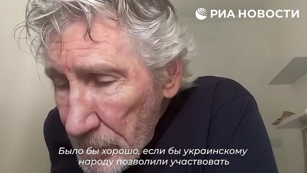 ��������� �� ������ ���� �����������, ��� ���� �����, ������ ��� ������� ���������� Pink Floyd ������ ������