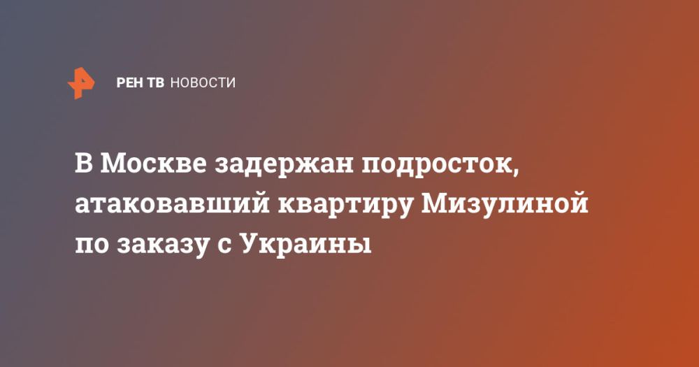 � ������ �������� ���������, ����������� �������� ��������� �� ������ � �������