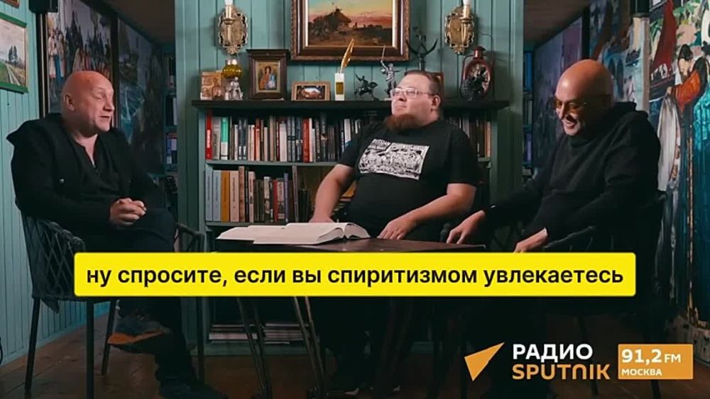 "׸����� ����, �� ���� �� ���������, ����� ������� ���������"