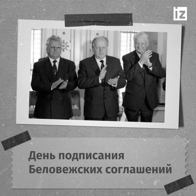 ������ � �������: 8 ������� 1991 ���� ������, ������� � ���������� � ����������� ���� ��������� ���������� � �������� ����������� ����������� ���������� � �������� ����