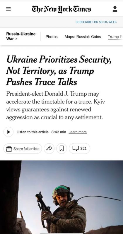 ������� ��������: ���������� ������ ������� ����������� �������� ������������, � �� ���������� �� ������� ������ ����������� - The New York Times
