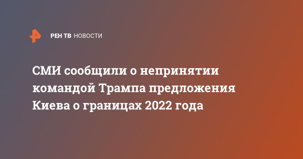 ��� �������� � ���������� �������� ������ ����������� ����� � �������� 2022 ����