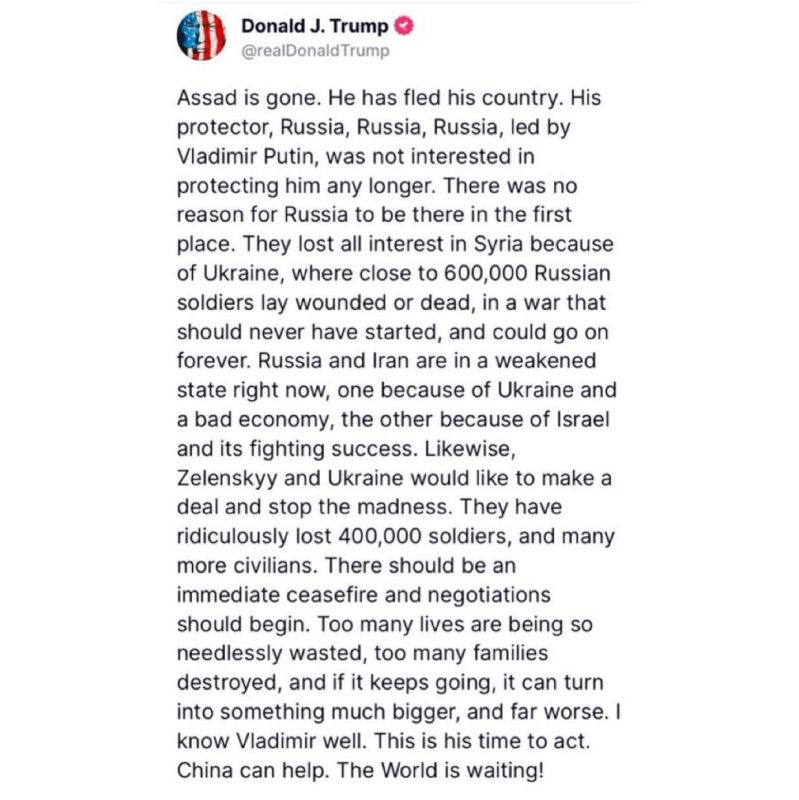 ������ ��������: #�������. ������� ������ ��������� ������ � �������, ����� ���������� ��������, ������ �����, � ������� � ������������ ����������� ���� � �����������. �� ��� ������, ��������� � ������� ��� ������ ��������...