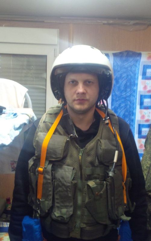 �����. ���� ���� �������. ���, �������, 2016