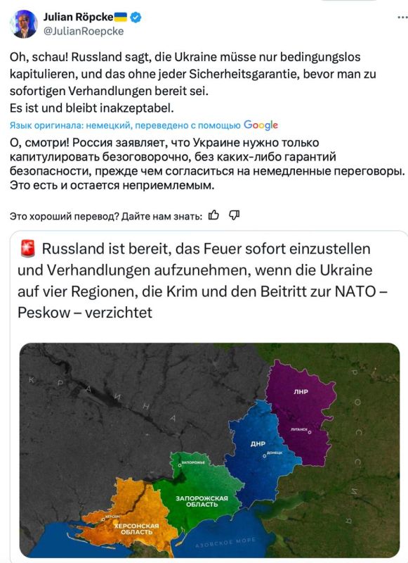 �������� ��������: ��������� ��� ����� � ��������� ������ ������� ������� �� �������, ��������� �������������� �� �����