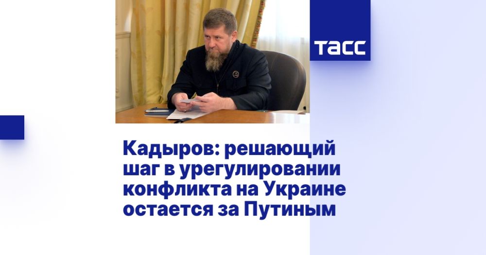 �������: �������� ��� � �������������� ��������� �� ������� �������� �� �������