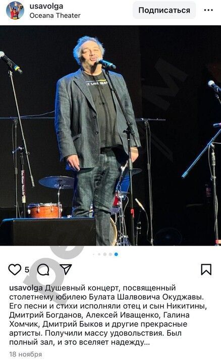 ������ ��������: � ���-����� ������ ����� � ����� 100-����� ������ ��������
