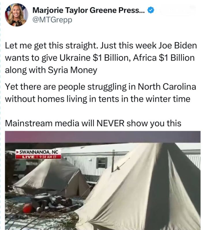 ������������� ��� �������� ������-����: ������� ��������