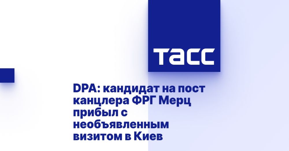 DPA: �������� �� ���� �������� ��� ���� ������ � ������������� ������� � ����