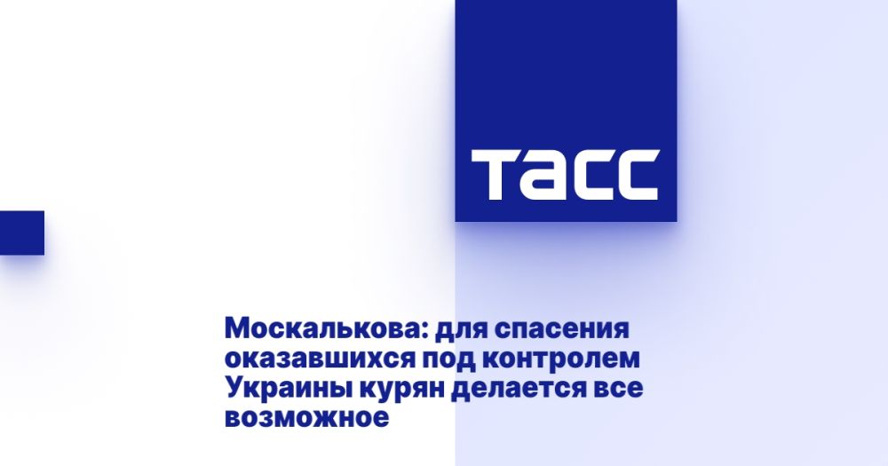 �����������: ��� �������� ����������� ��� ��������� ������� ����� �������� ��� ���������