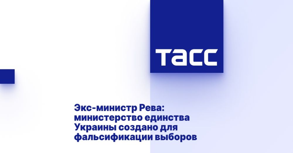 ���-������� ����: ������������ �������� ������� ������� ��� ������������� �������