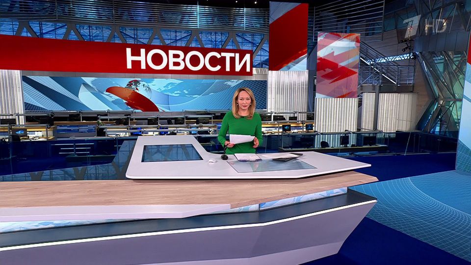 ������ �������� � 09:00 �� 10.12.2024