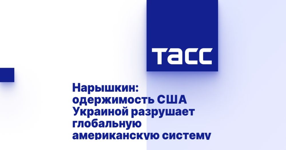 ��������: ����������� ��� �������� ��������� ���������� ������������ �������