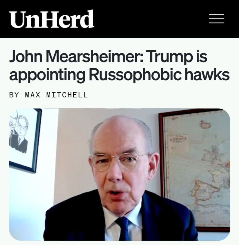 UnHerd: ����� ������ � ���� ������� ���������, ���������� ������� ����������