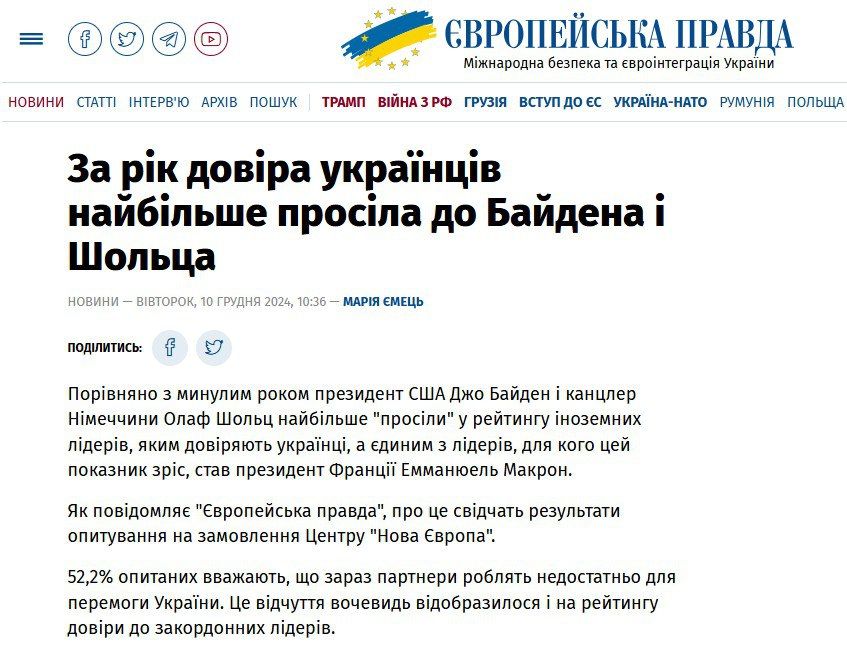 '�������� ����� ������ �������� ������� � ������' � ����������� ������