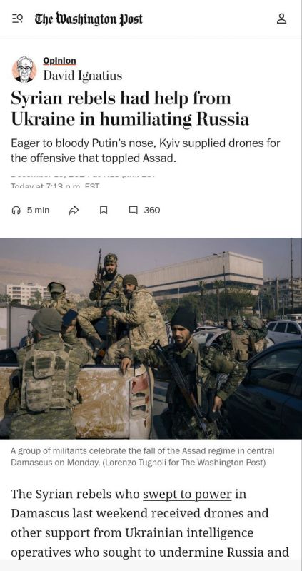 The Washington Post �����, ���, �� ������ ����������, ��������� ���������, ��������� � ������ � ������� � ������� ��������, �������� ������������ � ������ ��������� �� ���������� ���������, ������������ ��������� �������...