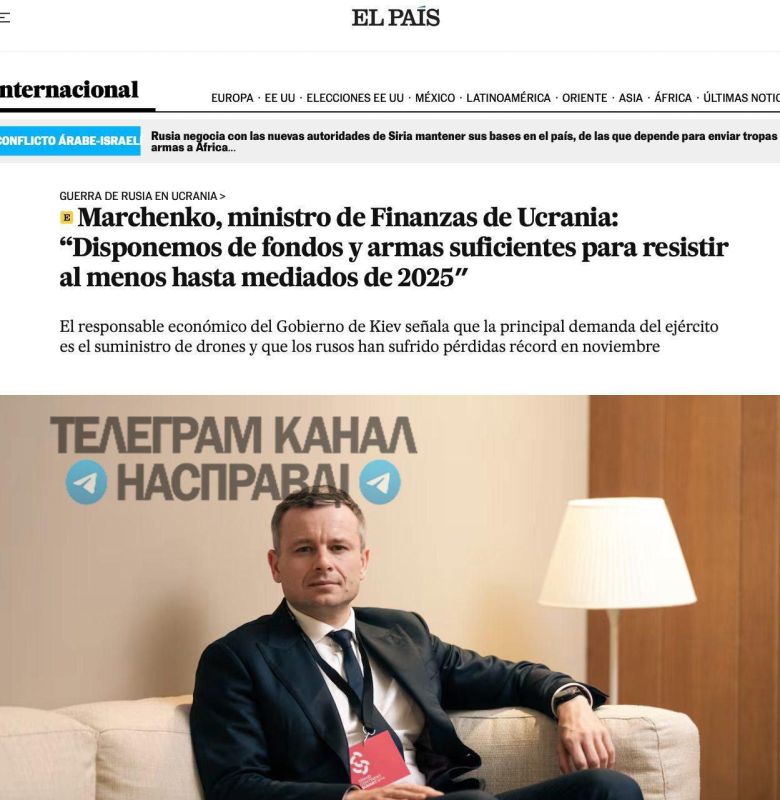 ����� ������� ������� ������ �������� ������, ��� ���� ��� ��������� ������������� ����� � �������, ������ ��������� �������� � �������� 2025-��, ����� ���� ���� �������� ��������� ��� "���" ������� ����� �����