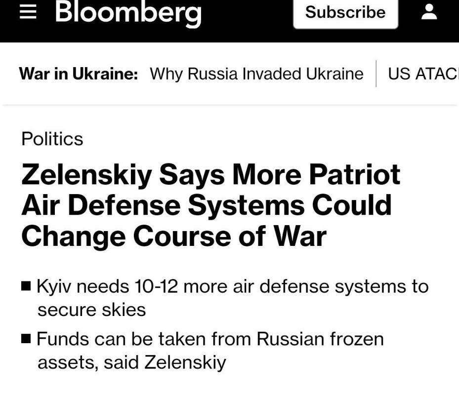 ���� ��������: �������������� 10 ��� 12 ������������ ������ ��� Patriot ����� �� ������ ������� ����������� ���� ���� � �������� ������ ��� � ����� ������ ������ ������ - ���������� ��������