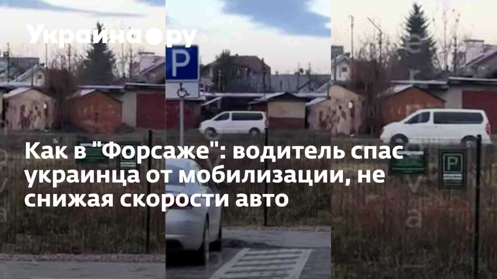 ��� � "�������": �������� ���� �������� �� �����������, �� ������ �������� ����