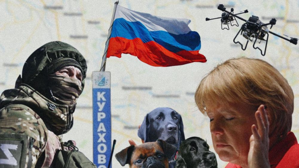 ��������� ����� ���, �������� � ��������, ������� �������� �� "��������" �����������. ����� 11 �������