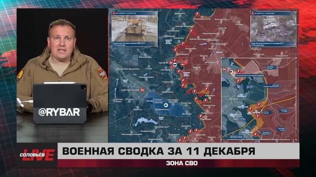 ������� ������ �� 11 �������: ���� ���